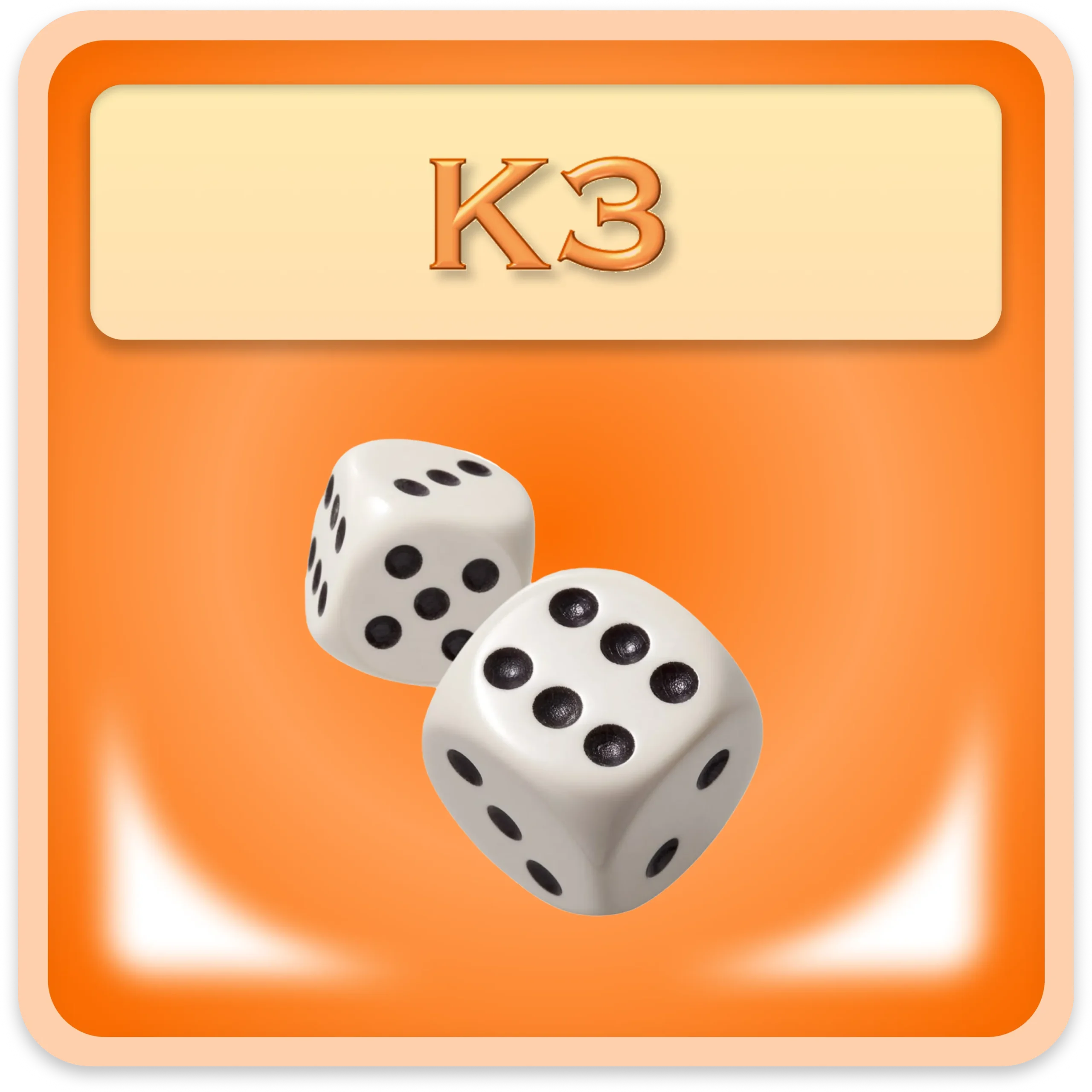 K3 Lottery